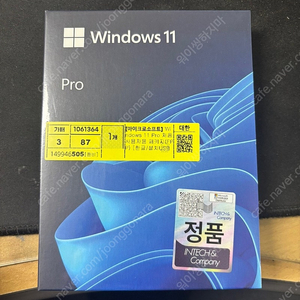 Windows 11 Pro 처음사용자