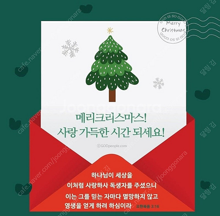 누우엔진 점화코일.플러그--0