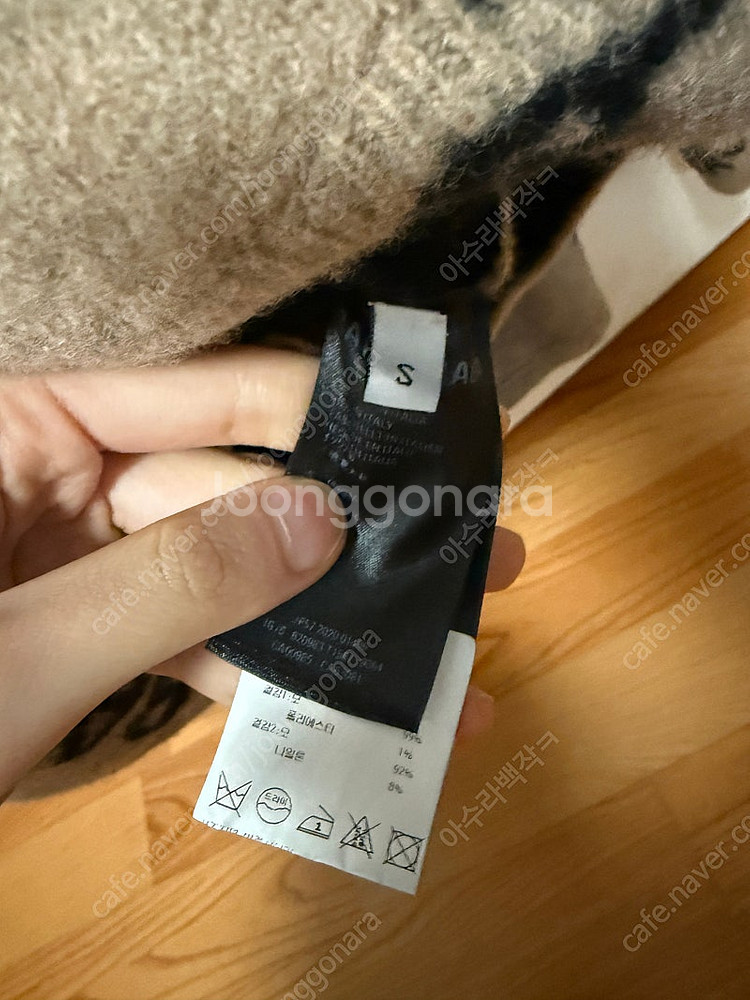 발렌시아가 멀티로고 니트--3