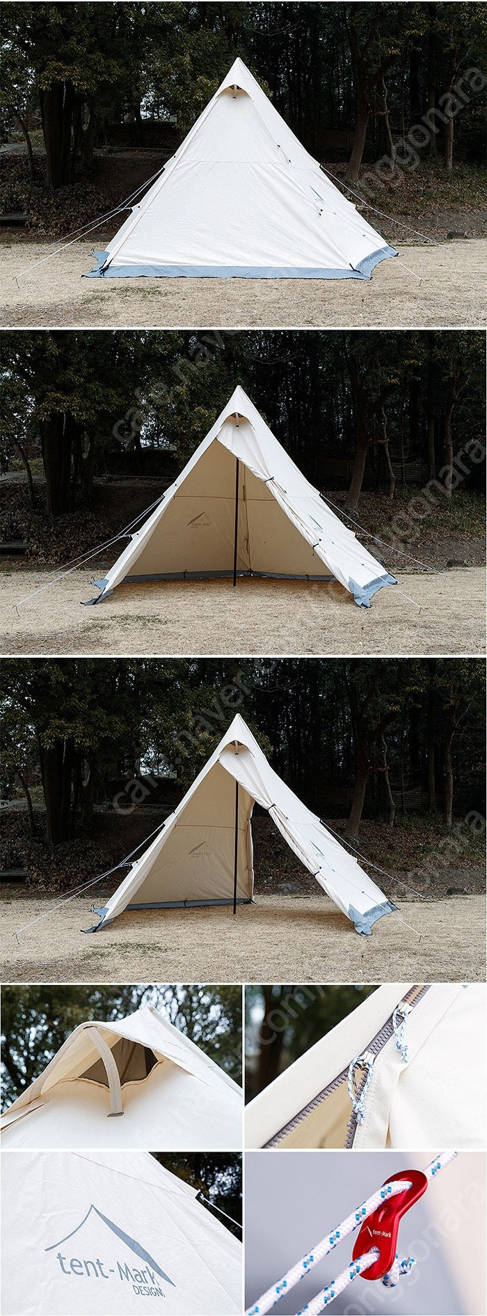 서커스TC코튼 버전 티피텐트 (가격내림) 이미지