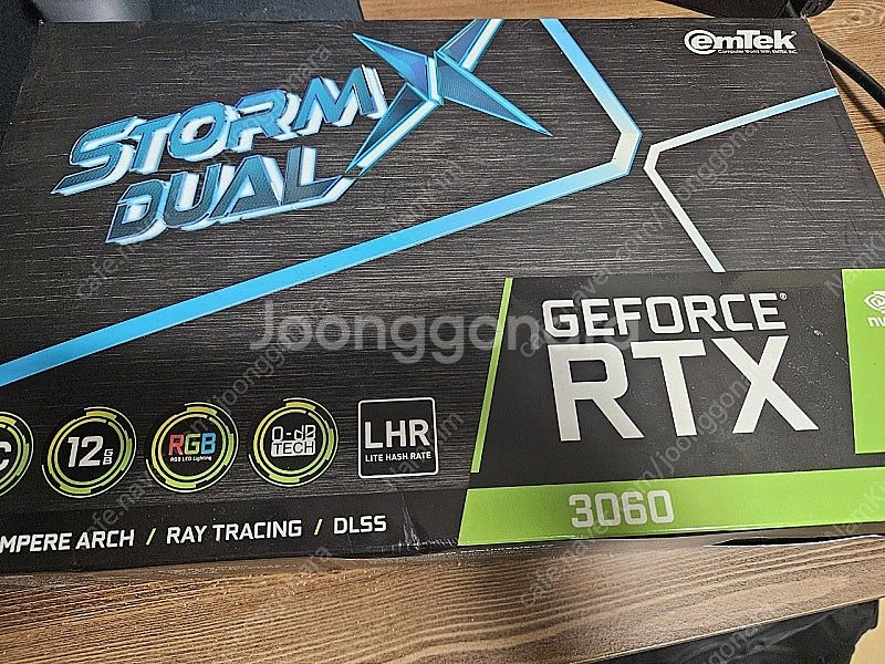 이엠텍 rtx 3060 12gb--0