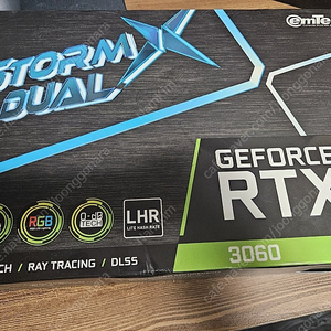 이엠텍 rtx 3060 12gb