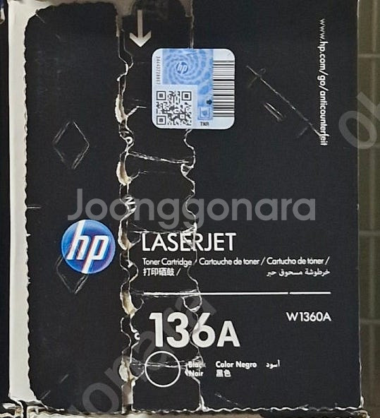 HP 정품토너 W1360A(NO.136A) 팝니다--0