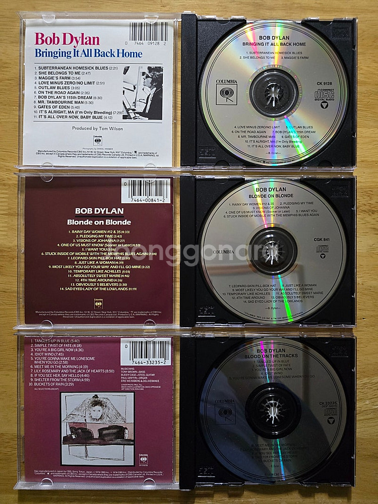 CD 음반 Bob Dylan 밥 딜런 앨범 3장--1