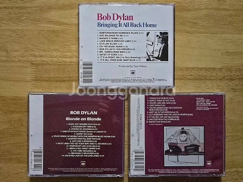 CD 음반 Bob Dylan 밥 딜런 앨범 3장--2