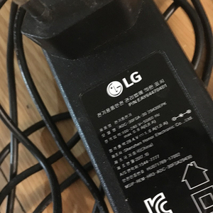 lg 코드제로 무선청소기 충전기