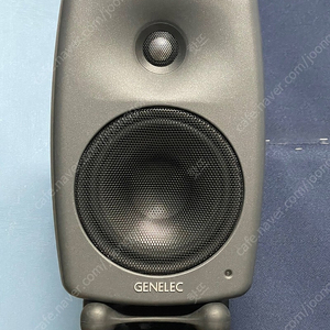 Genelec 8330 +GLM Kit + 전용 플레이트