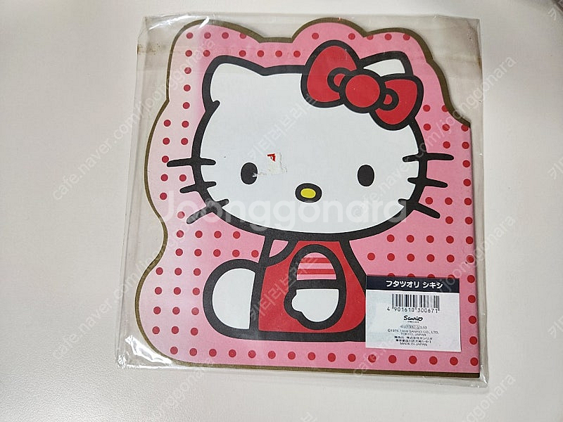 헬로키티 접이식 색지 고전 레트로 산리오 키티 미미 1...--1