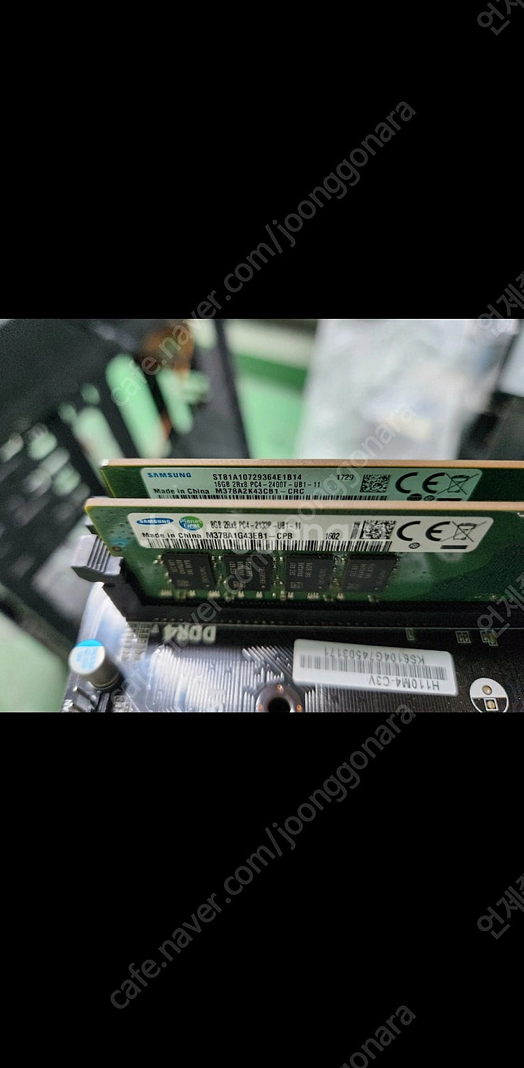 인텔 i7-7700/ 1060 6GB/ RAM24GB/...--2