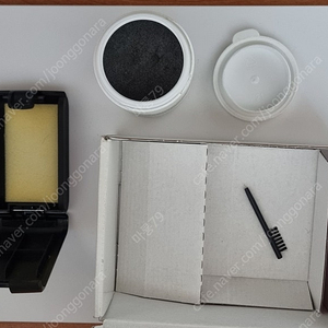 오티콘 사파리 600 SP 보청기