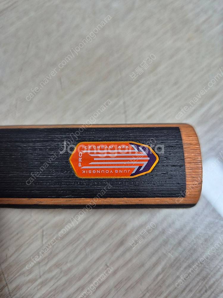 탁구라켓 아이스크림azx pro 팝니다.--2