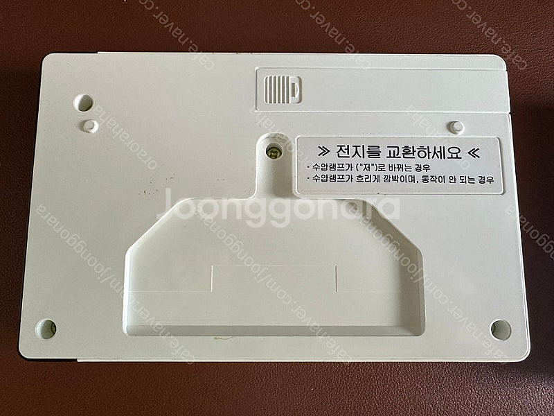노비타 비데 BD-SH610 리모콘 판매합니다.--1