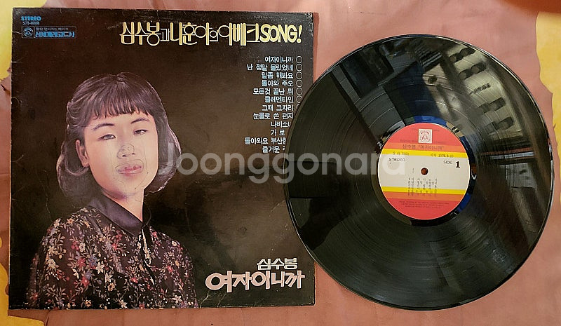 LP 심수봉과나훈아,조용필,오은주--0