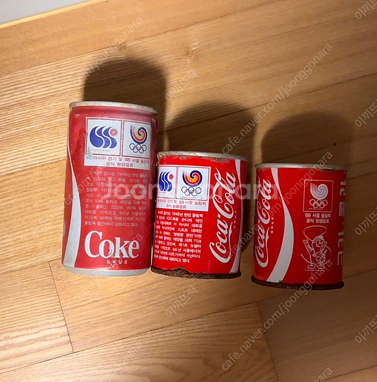 옛날 코카콜라 캔 호돌이 88년 86년--0