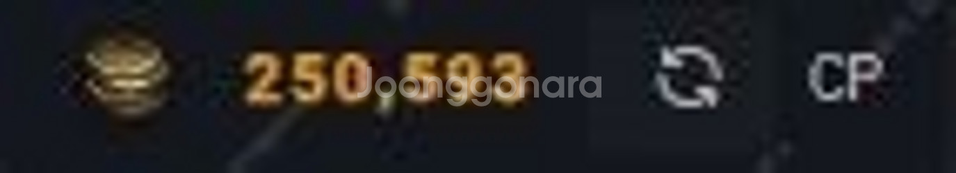 [디아블로2 카오스큐브,카큐] 250,000 CP 81,000원 최저가 판매--0