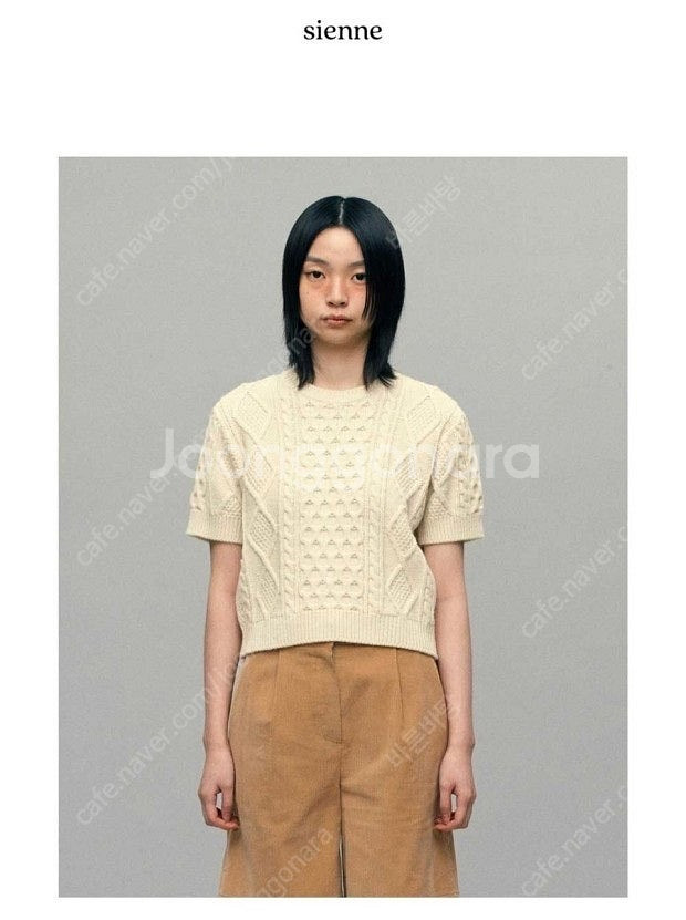 시엔느 케이블 반팔 니트 rocha knit--0