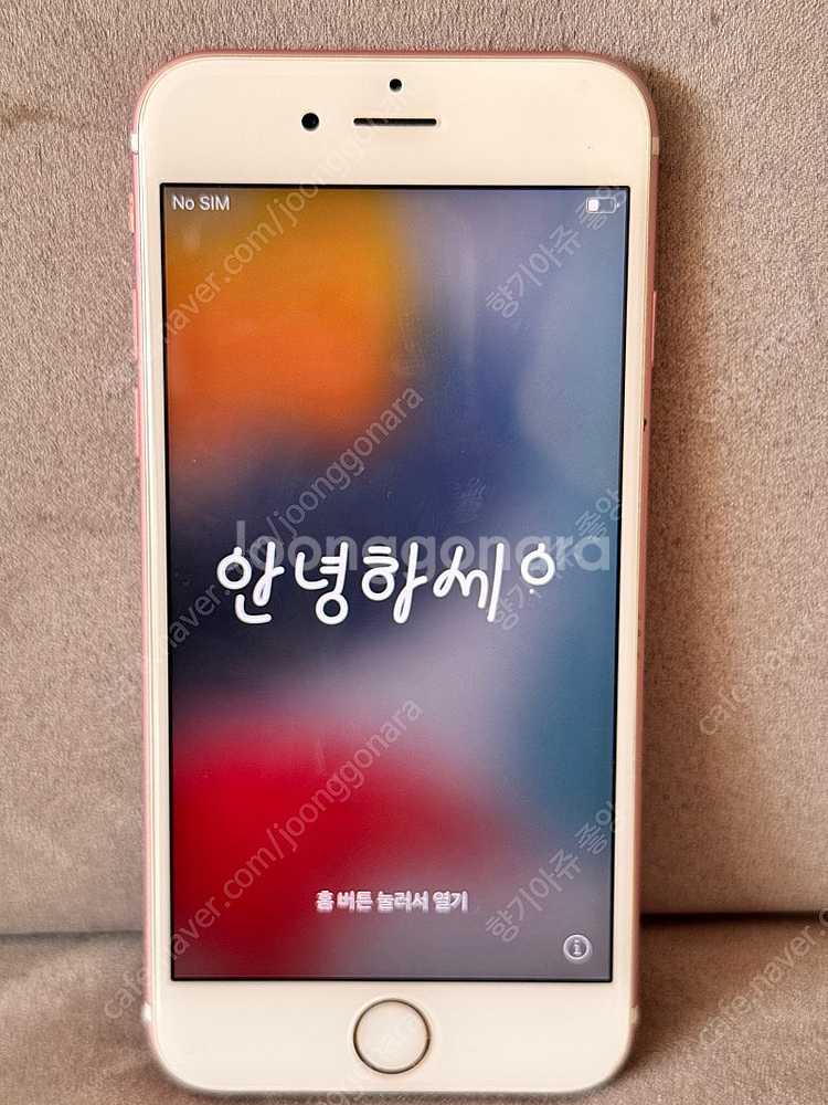 아이폰 6s 판매합니다!--0
