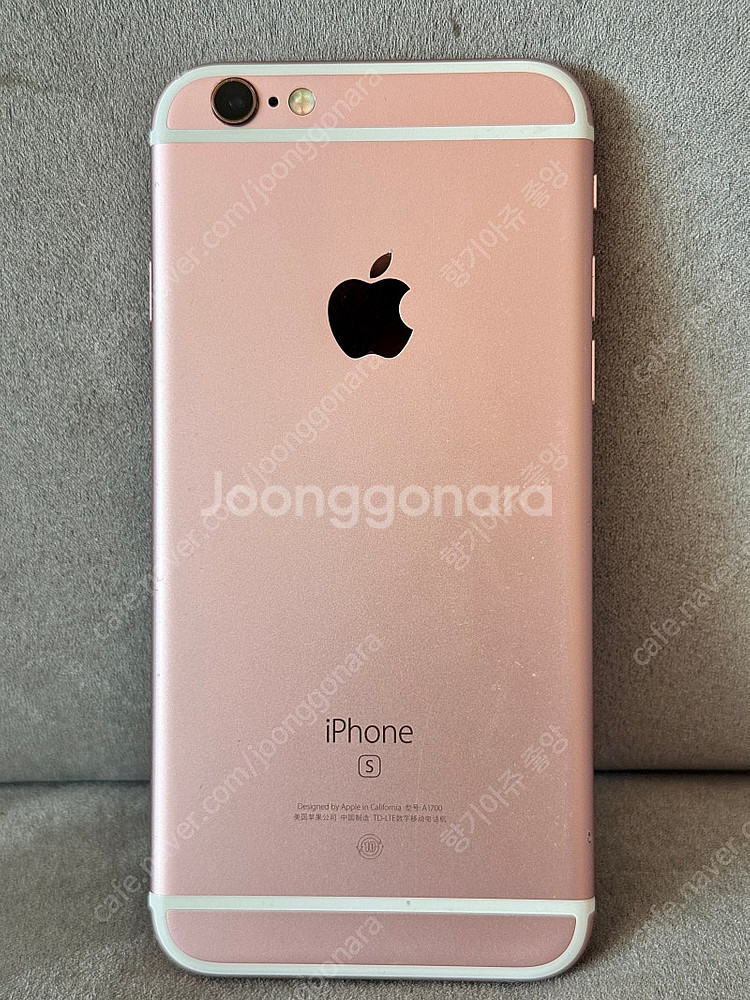 아이폰 6s 판매합니다!--1