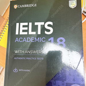 Cambridge IELTS academic 18 / 캠브리지 아이엘츠 아카데믹 18 (필기X, 거의 새책)