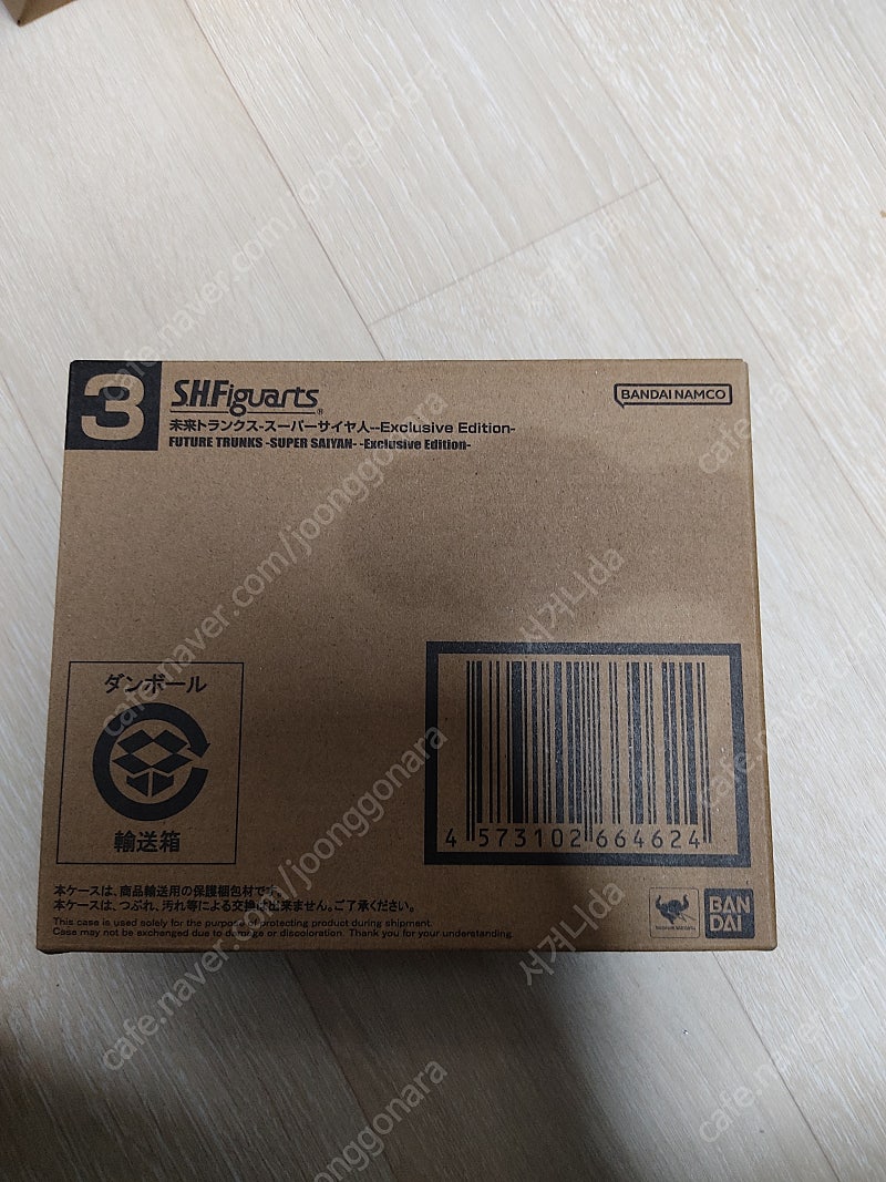 buzzmod 귀멸의칼날 시나즈가와 사네미 특전포함 shf 미도리야 더합체 파이버드 shf 드래곤볼 손오공 미개봉 판매