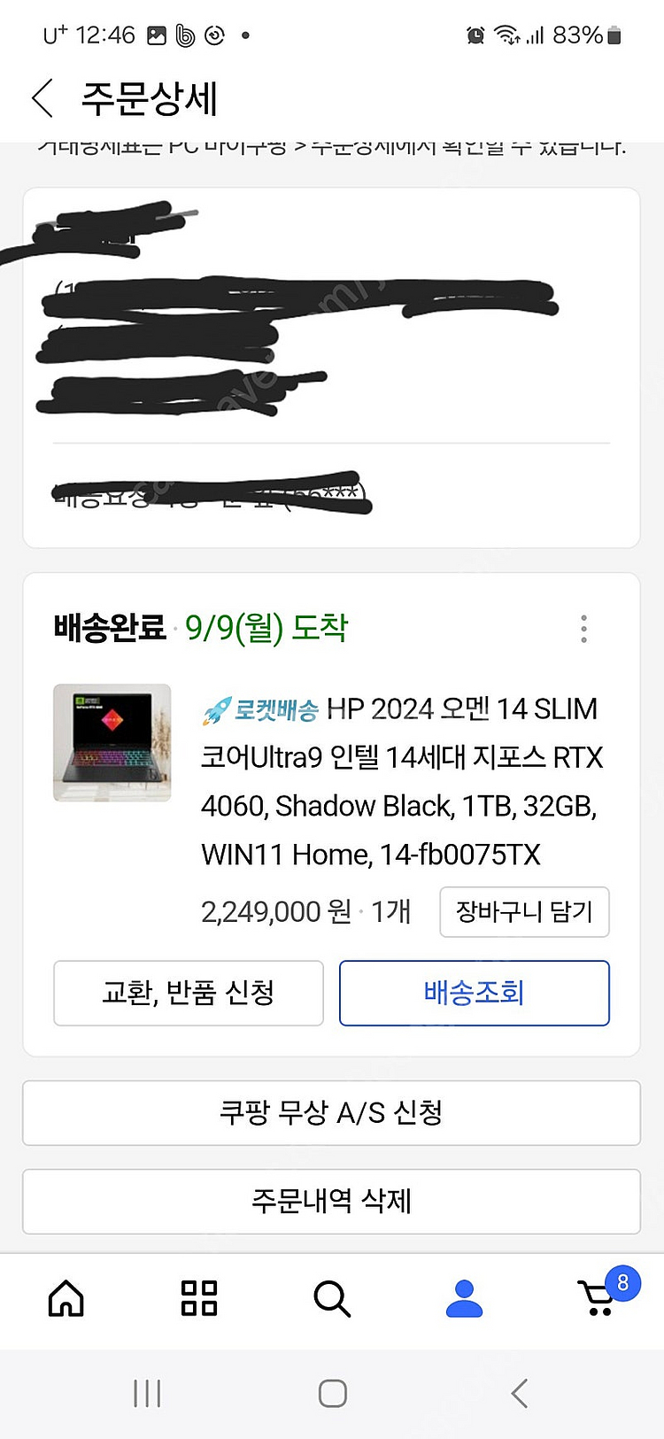HP 오멘 슬림 14 경량 게이밍 노트북--0