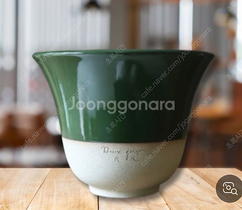 두갸르송 토분 교환or 판매--3