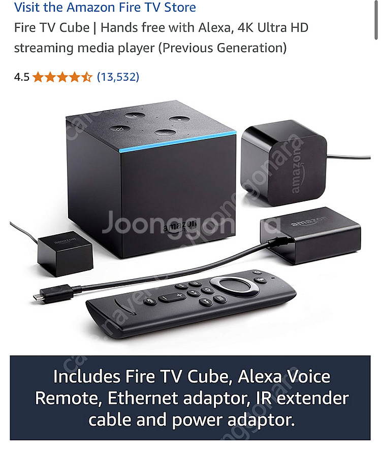 아마존 큐브 Amazon Fire TV Cube AI스...--1