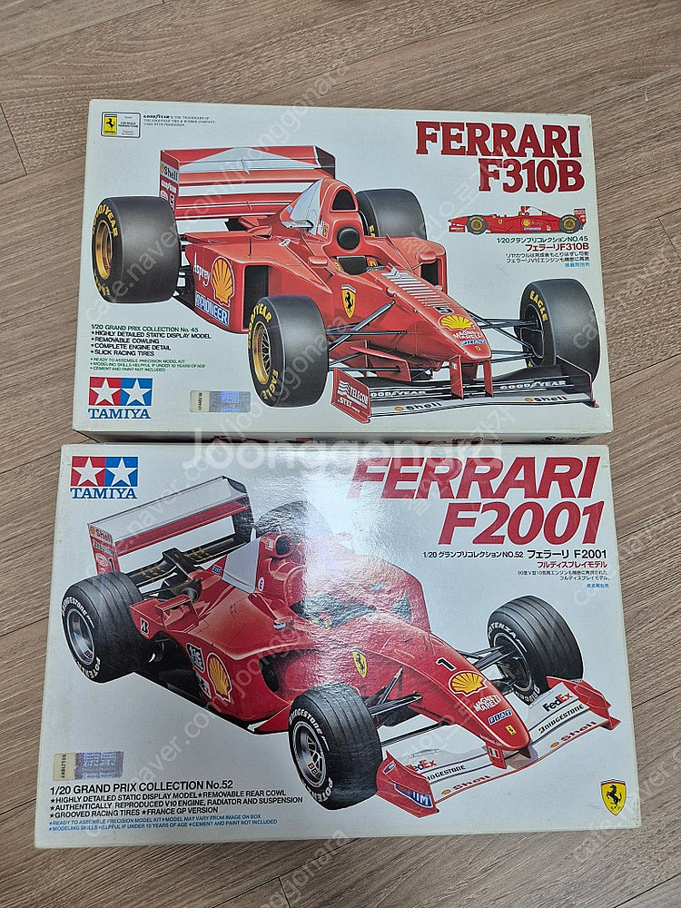 타미야 페라리 f1 킷 판매합니다--0