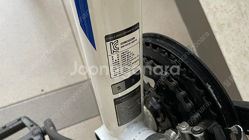 하이브리드자전거 자이언트 에스케이프3 21년식--2