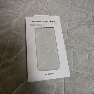 삼성 보조배터리 10000mAh 판매