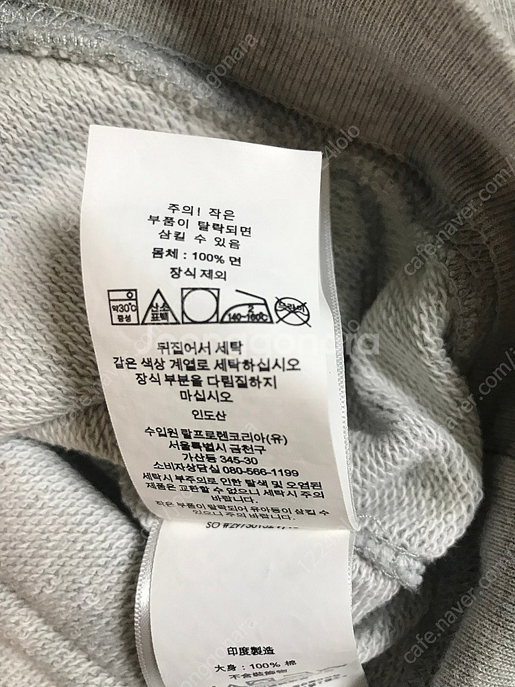 polo 폴로 키즈 후드 집업 5T--3