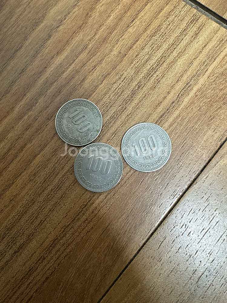 희귀동전100원--1