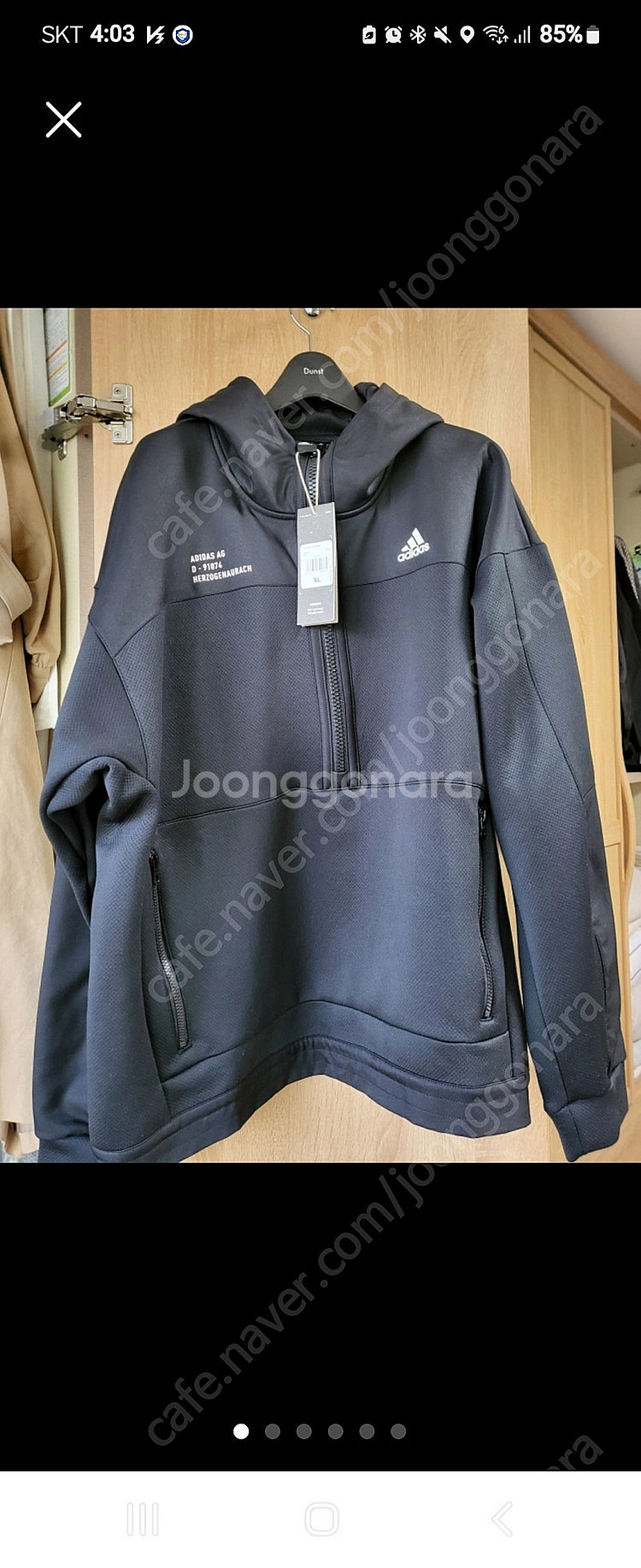 (텍안뗀새상품)아디다스후드집업(XL정가109000원)--0