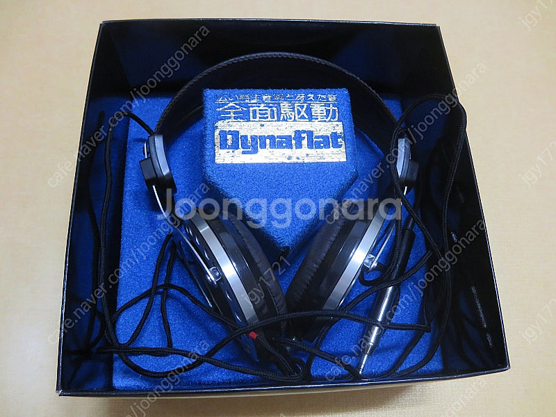 빅터 다이나플랫 D90 헤드폰 판매합니다.--1