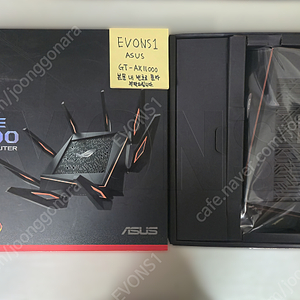 [풀박스] ASUS ROG Rapture GT-AX11000 공유기 판매 [아수스]