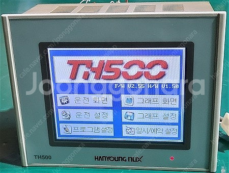 Hanyoung Nux TH500 programmabl...--0