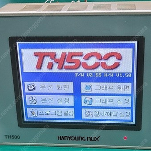 Hanyoung Nux TH500 programmable Temp.Humidity Controller