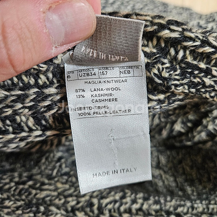 에르메네질도 제냐 / 울 캐시미어 가죽 디테일 헤비게이지 가디건 / 48(100)--9