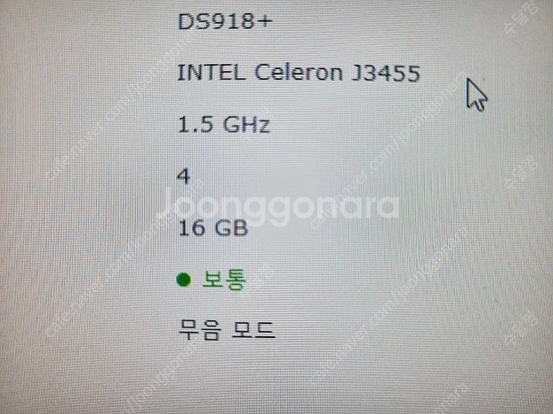 시놀로지 ds918+ (16G)--1