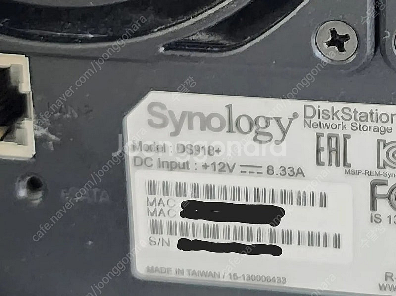 시놀로지 ds918+ (16G)--3