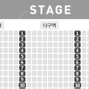 박지현 광주콘서트 vip 연석두석 필요하신분