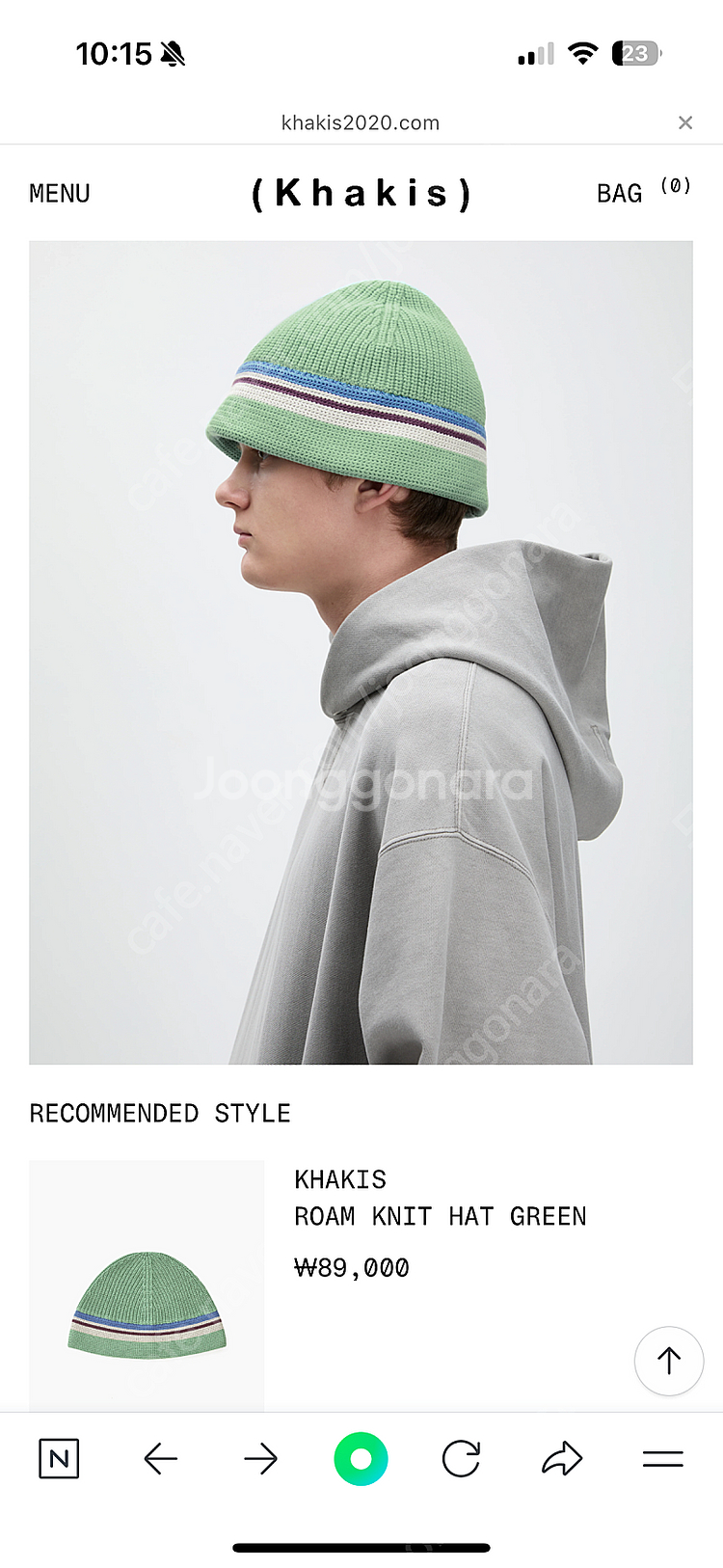 [카키스] khakis roam knit hat gre...--3