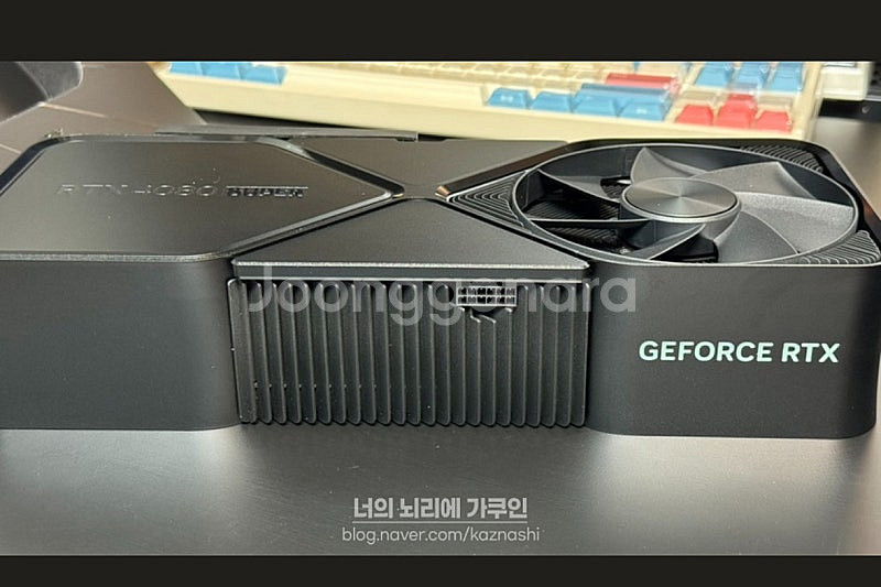 추콥스키 4080 super fe 사기입니다.--1