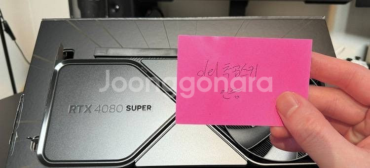 추콥스키 4080 super fe 사기입니다.--2