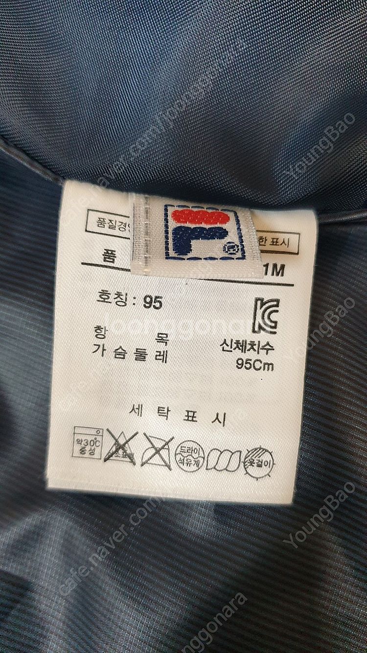 [남성95] 정품 휠라 골프 덕다운패딩 새것수준 2만원...--8