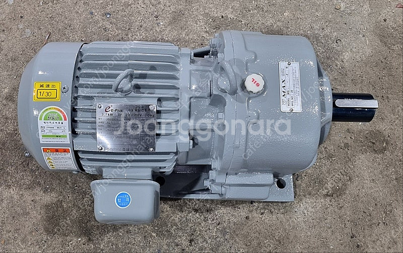 F181형, 5HP(마력), 비율 1:30, 삼양감속기...--3