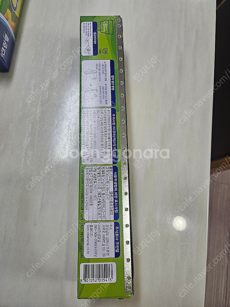 포장랩 크린랩 30cm x 50m 4개--2