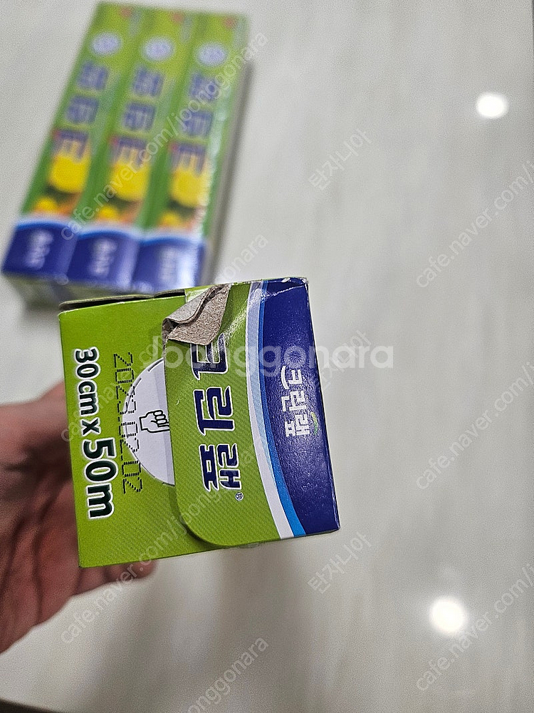 포장랩 크린랩 30cm x 50m 4개--3