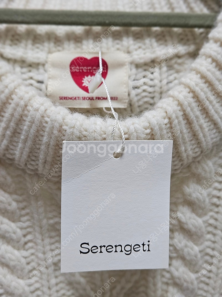 세렝게티 피셔맨 케이블 니트 묵화 배사임당 착용--2