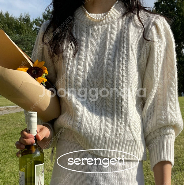 세렝게티 피셔맨 케이블 니트 묵화 배사임당 착용--0